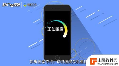 vivo拨号无法访问移动网络,可以上网 移动网络无法拨号怎么办