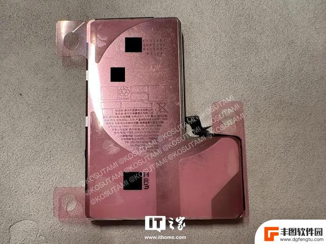 iPhone 16标准版或依旧低刷，电池散热提升！