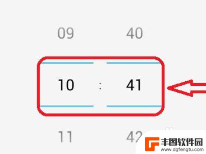 怎么把闹钟设置在手机桌面上 手机设置闹钟的步骤