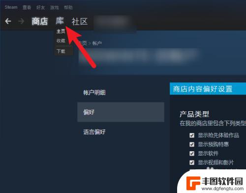 steam初始代币 steam代币获取攻略