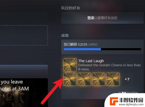 steam初始代币 steam代币获取攻略