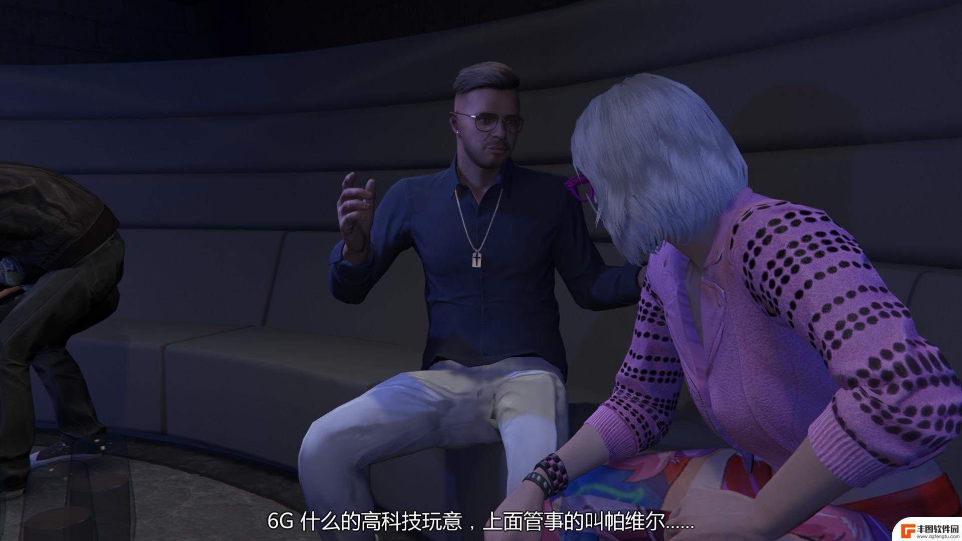 gta5虎鲸买什么飞机 GTA5虎鲸购买攻略