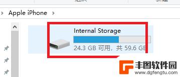 怎么设置苹果手机照片长图 win10如何使用iCloud浏览iPhone手机照片