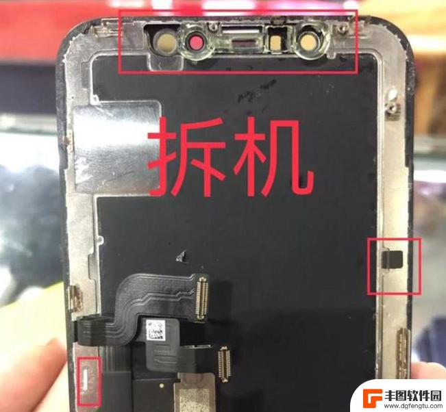 苹果手机不是原装屏幕 苹果iPhone原装屏特征