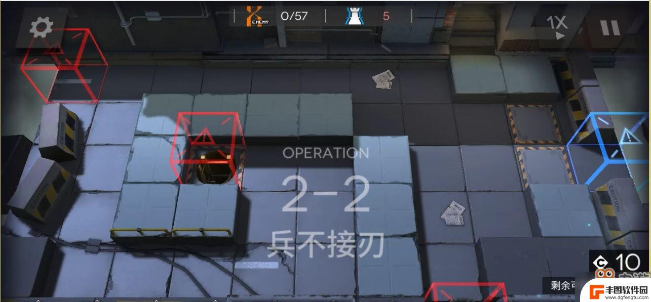 兵不接刃明日方舟 明日方舟2-2兵不接刃低配三星攻略心得分享