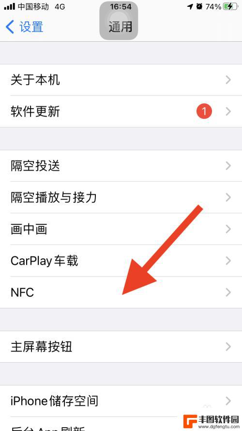 苹果什么手机有nfc 哪一款苹果手机可以用NFC功能