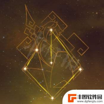 原神刻晴的命星怎么获得 原神怎么快速获得命星