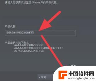 steam怎么用cd-cdk steamcdkey怎么获取