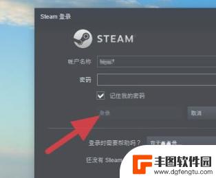 steam怎么用cd-cdk steamcdkey怎么获取