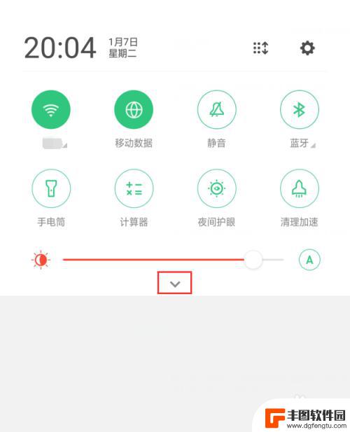 手机上滑通知栏 手机通知栏下滑设置教程