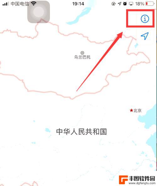 苹果手机是什么地图 苹果手机自带地图和谷歌地图的区别