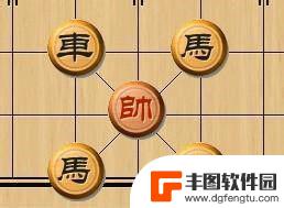 中国象棋怎么动 中国象棋规则图解