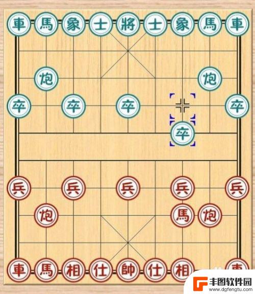 中国象棋怎么动 中国象棋规则图解