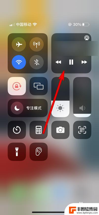 苹果手机怎么关闭正在播放 iphone锁屏显示正在播放如何关闭