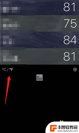 苹果手机天气怎么显示80多度 苹果手机天气显示80度如何转换为摄氏度