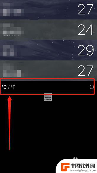 苹果手机天气怎么显示80多度 苹果手机天气显示80度如何转换为摄氏度