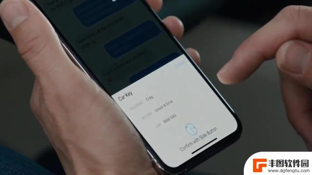 手机车钥匙安装方法 iPhone 车钥匙功能如何使用教程