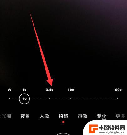 华为手机照相不清楚怎么调 手机拍照不清晰怎么办