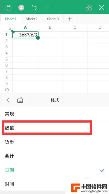 手机wps数字变日期 手机版wps输入数字后自动转换为日期的设置