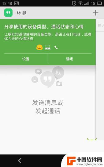 您的手机不支持google play怎么办 Google Play服务不支持怎么办