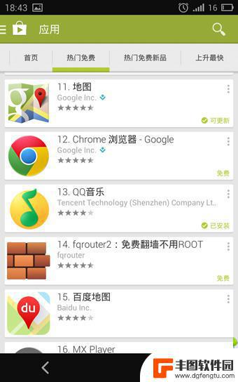 您的手机不支持google play怎么办 Google Play服务不支持怎么办