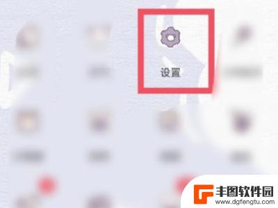 oppo手机滚动锁屏怎么设置 oppo手机滚动壁纸设置步骤