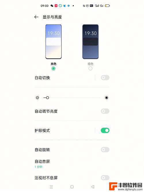 oppo手机关机后自动开机是什么原因 OPPO手机开机后自动重启怎么办