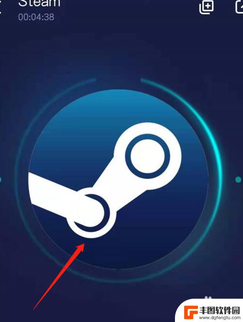 steam怎么取消额外确认 Steam登录需要额外确认怎么操作