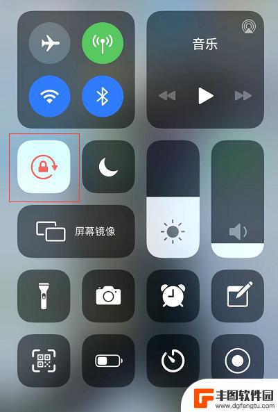 苹果手机不能旋转 iPhone/iPad 屏幕无法自动旋转解决方法