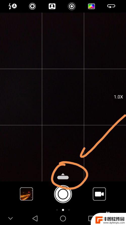 荣耀手机如何拍出灯光 如何调整华为手机拍摄夜景的参数
