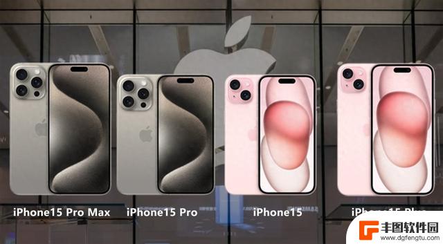 iPhone17系列屏幕曝光，全新高刷屏幕无需贴膜，苹果终于投入研发