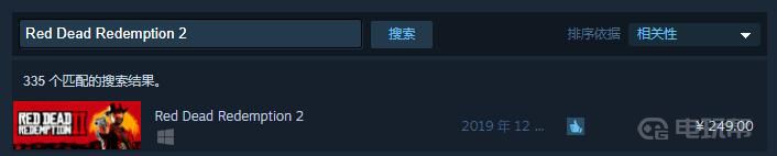 荒野大镖客2最低价格是多少 荒野大镖客2steam历史最低价查询