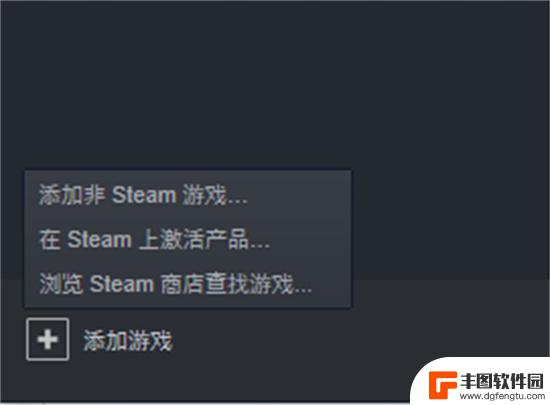 steam全球激活怎么弄 Steam游戏激活码购买与兑换指南