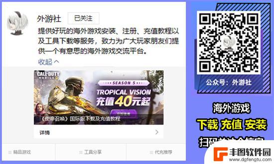 steam全球激活怎么弄 Steam游戏激活码购买与兑换指南