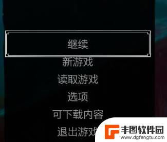 steam巫师3简体中文怎么设置 巫师3简体中文界面设置方法