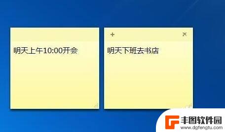 怎么用手机便签 win11电脑桌面便签添加教程