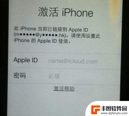 苹果手机sim卡不可用怎么处理 iPhone 无法激活闪退怎么解决