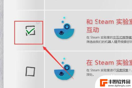 steam圣诞活动代币 steam2019冬季特卖代币获取方法