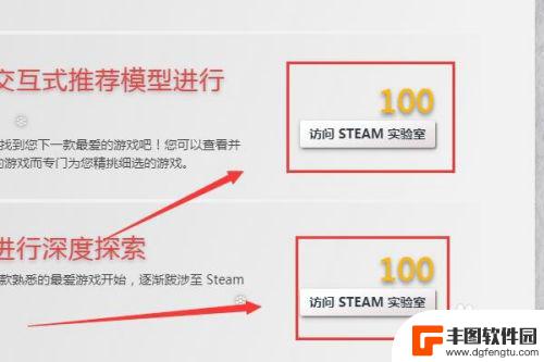 steam圣诞活动代币 steam2019冬季特卖代币获取方法