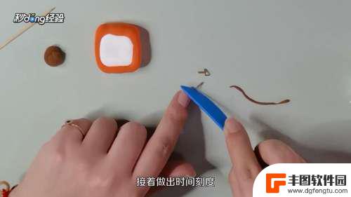 手工小手表的做法 用纸板制作简单手工钟表步骤