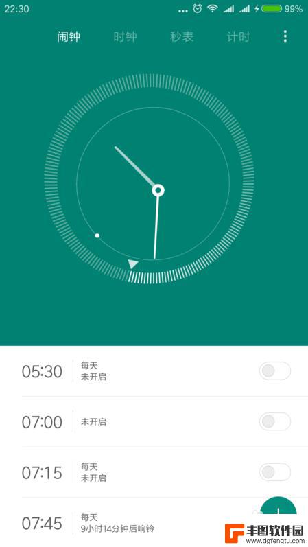 小米手机的闹钟在哪里能找到呢 小米手机闹钟响不响