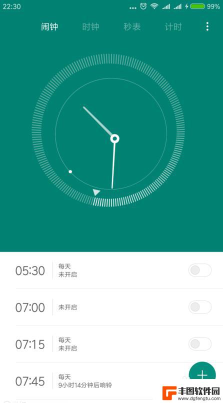 小米手机的闹钟在哪里能找到呢 小米手机闹钟响不响