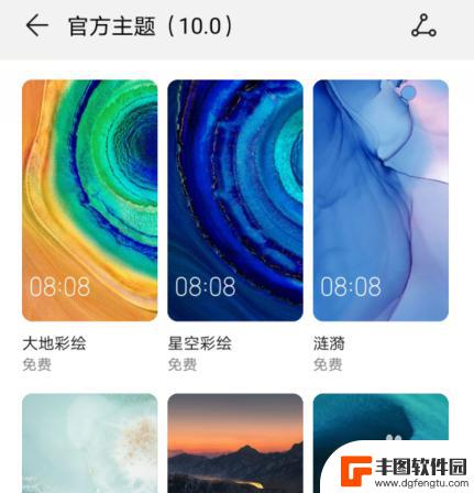 华为手机上怎么设置主题 华为手机自带主题在哪里找