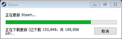 steam升级慢 Steam首次安装更新慢怎么办