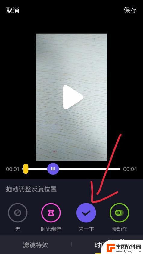 抖音左下圆弧是什么(抖音左下角圆圈是什么)