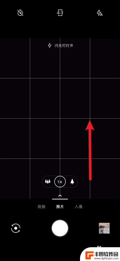 手机相机如何加入模式图片 一加手机相机拍摄模式如何添加