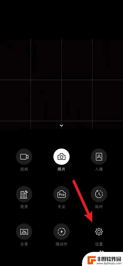 手机相机如何加入模式图片 一加手机相机拍摄模式如何添加