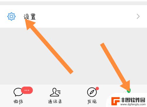 手机蓝牙连上但是扬声器出声 华为 手机蓝牙连接成功但是扬声器没有声音