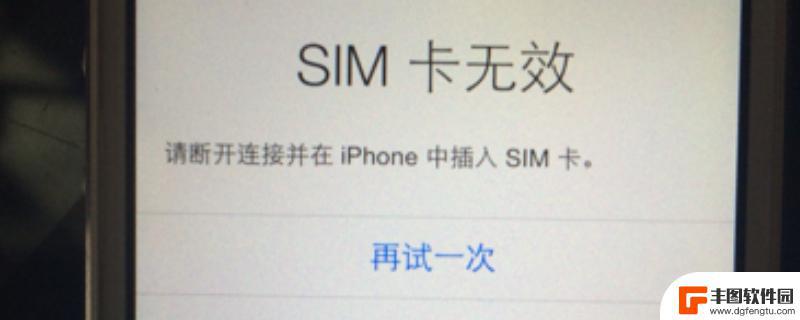 手机为什么突然显示没有sim卡了 为什么手机显示无SIM卡信号