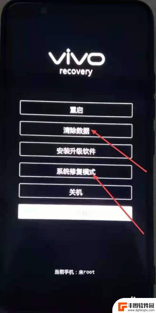 vivo手机显示vivo标志但是开不了机?怎么回事 vivo手机开不了机怎么办